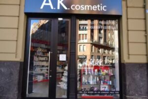 A.K.cosmetic