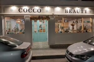 ABANIBÍ – Centro de estética avanzada & Hair studio