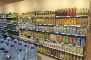 Alcampo Supermercado