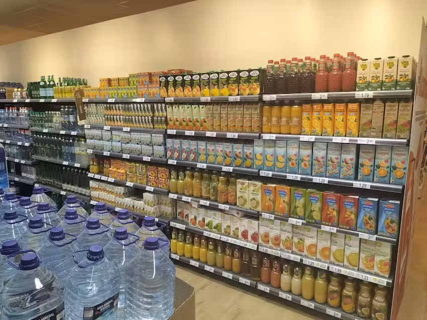 Alcampo Supermercado