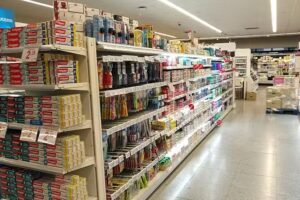 Alcampo Supermercado