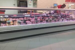 Alcampo Supermercado