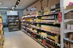 Alcampo Supermercado