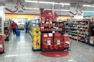 Alcampo Supermercado