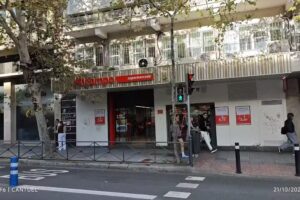 Alcampo Supermercado