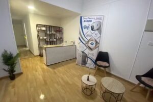 Ana G&aacute;lvez &ldquo;L&aacute;ser & Beauty&rdquo; Centro de Est&eacute;tica