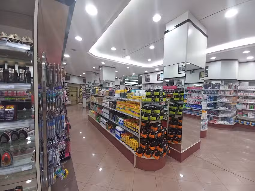 Aromas Perfumer&iacute;as &ndash; Camino de Ronda