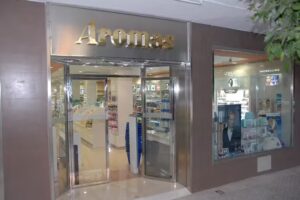 Aromas Perfumer&iacute;as &ndash; El Juncal