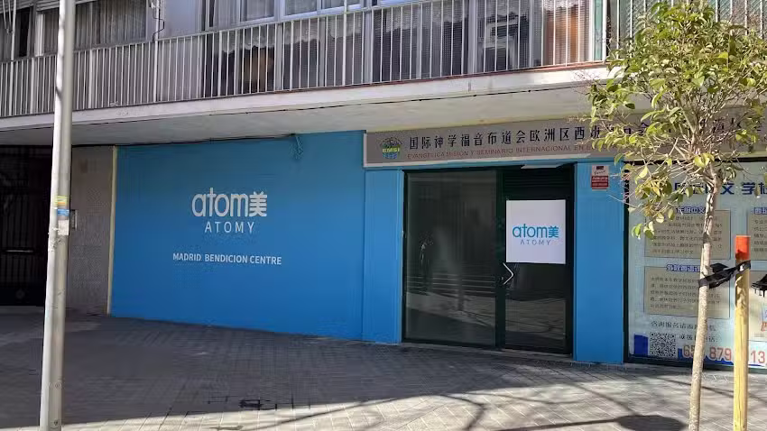 Atomy Madrid Bendici&oacute;n