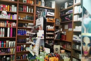 Aura productos de peluquer&iacute;a y belleza