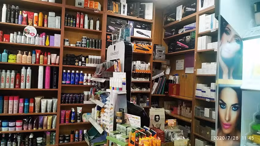 Aura productos de peluquer&iacute;a y belleza