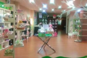 Bellnature, Cosm&eacute;tica Natural