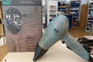 Breogan Productos de Peluquería y Estética