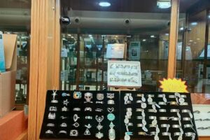 CBD SHOP La T&iacute;a Mar&iacute;a Fuenlabrada