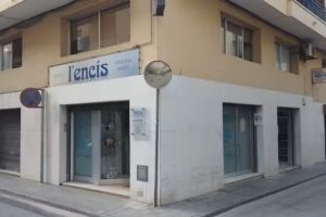 Centre d&rsquo;Est&egrave;tica L&rsquo;Enc&iacute;s