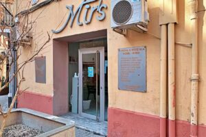 CENTRE D,ESTETICA MIR&rsquo;S