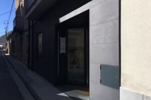 Centre Est&egrave;tica