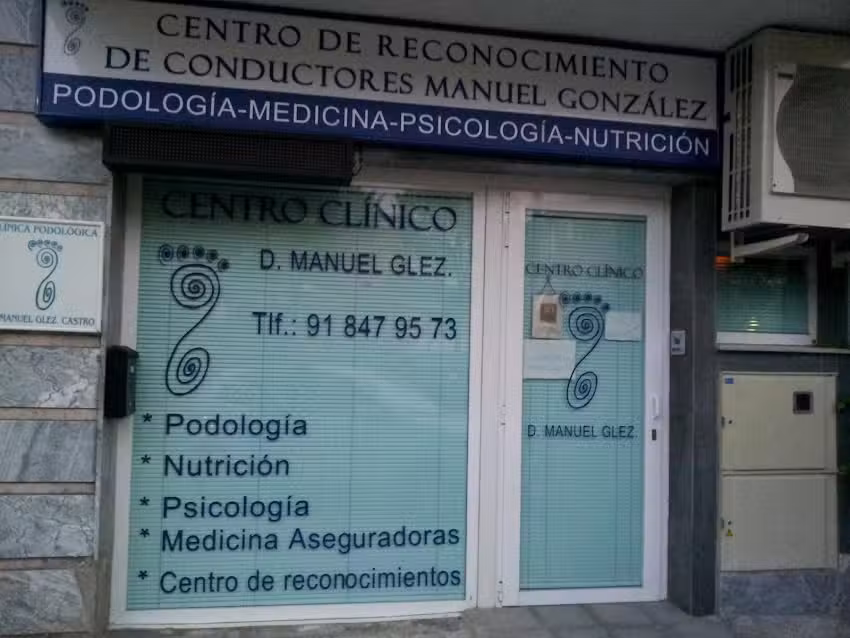 Centro Cl&iacute;nico Manuel Gonz&aacute;lez
