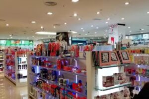 Centro Comercial El Rosal