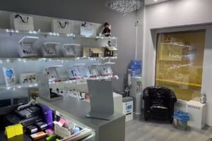 Centro de Est&eacute;tica Mar&iacute;a &Aacute;ngeles Navarro