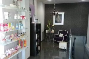 Centro de Est&eacute;tica Villanueva de la Ca&ntilde;ada &ndash; Purificaci&oacute;n Garc&iacute;a