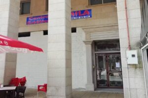 Centro Est&eacute;tica Mila