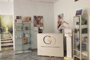 Cl&iacute;nica Est&eacute;tica Avanzada C&C