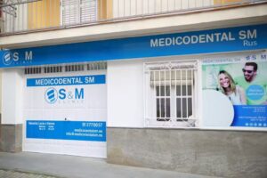Clínica Medicodental SM Rus