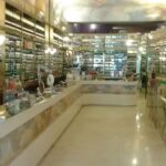 Cosm&eacute;ticos Paquita Ors