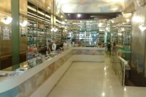 Cosm&eacute;ticos Paquita Ors