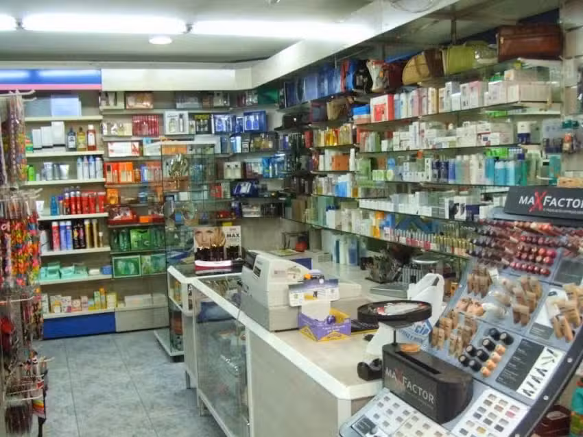 Droguer&iacute;a Perfumer&iacute;a Catalana