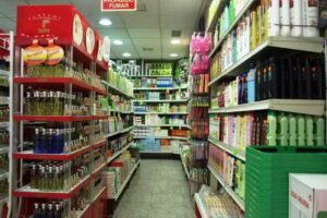 Droguería Perfumería Gali .María Dolores Pulido Quiroga