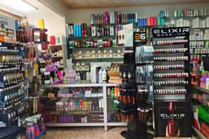 El Olivar Productos de Peluquer&iacute;a y Est&eacute;tica (Antiguo Rafael)