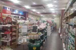 El Pincel &ndash; La Ventana Natural