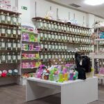 El Rinc&oacute;n de los Perfumes