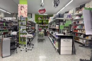 ESSENCIAL Beauty & Hair care products