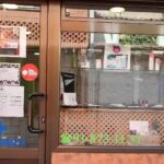 Est&eacute;tica Carmen