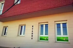 Eyasha &ndash; Cosm&eacute;tica Natural