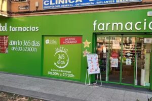 Farmacia Tr&eacute;bol Antonio Leyva