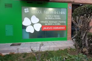 Farmacia Tr&eacute;bol Zarzaquemada