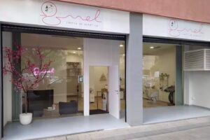 GMEL centro de est&eacute;tica