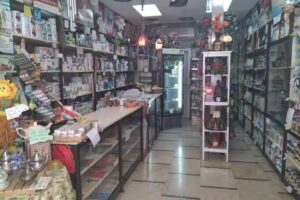 Herbolario Guayac&aacute;n