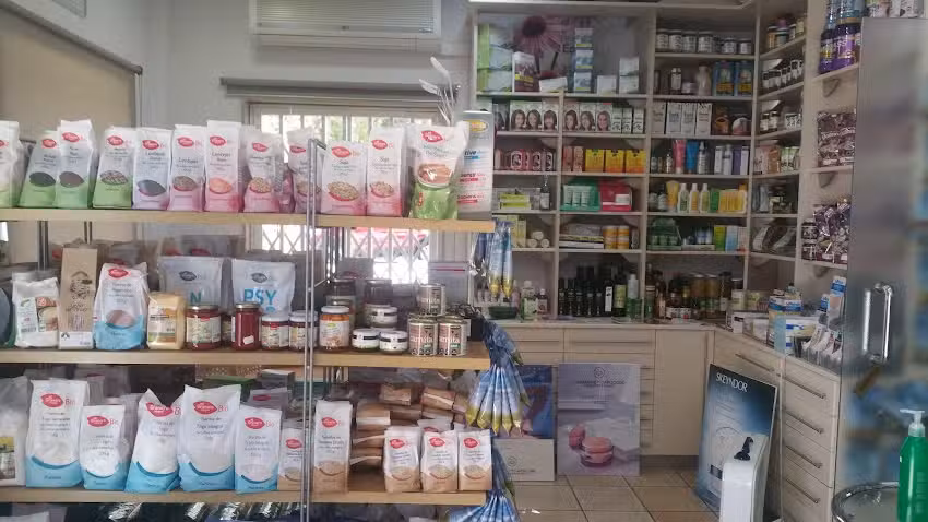 Herbolario VitaNatura y Centro Est&eacute;tico Nefertiti