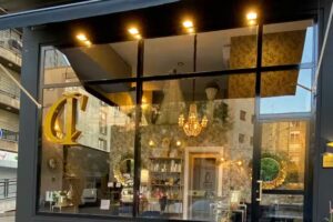 Inés Chanclón Estética