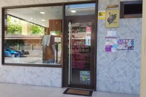 Julia Varela Est&eacute;tica y complementos