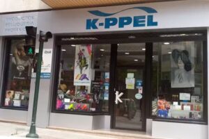 K-PPEL Florida