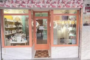 Kco House K-Beauty Shop