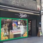 Kiehl&rsquo;s since 1851