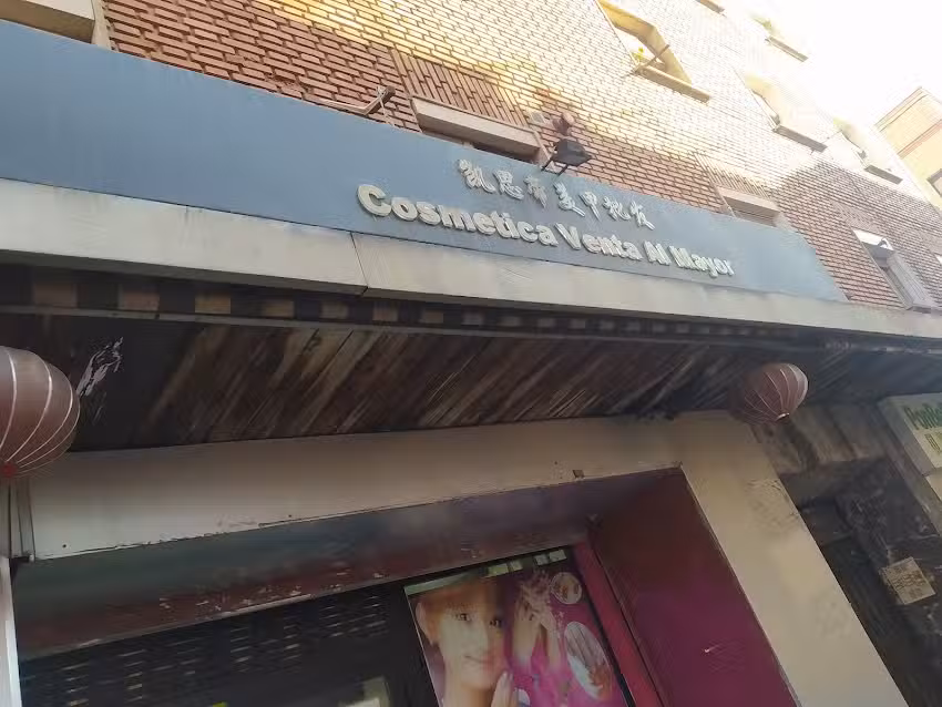 KSD Cosm&eacute;tica Venta Al Mayor