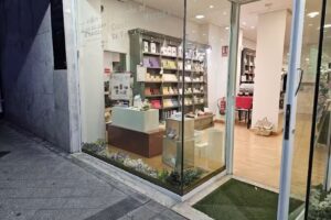 La Casa del Jab&oacute;n de Marsella / La Maison du Savon de Marseille